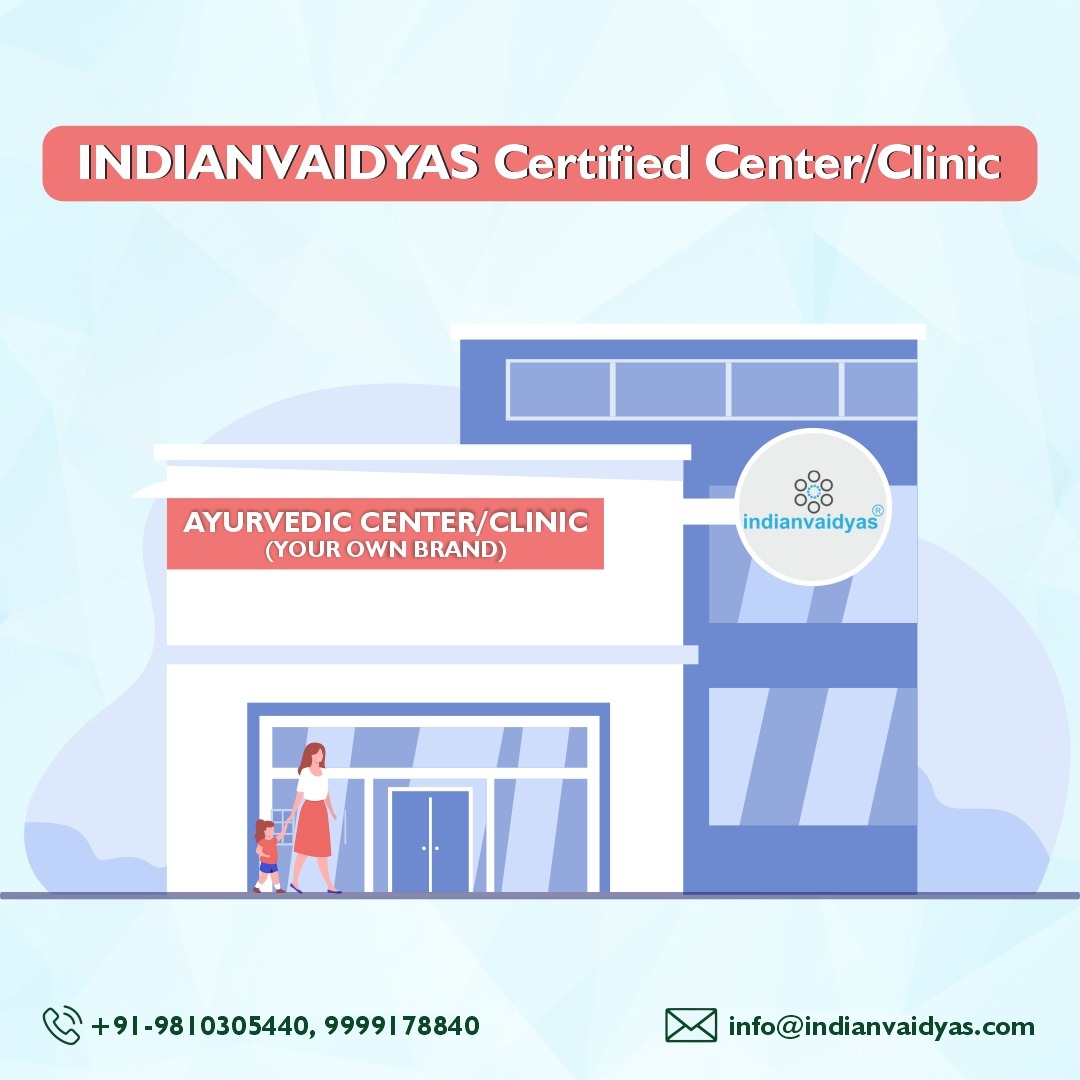 Benefits of Indianvaidyas.com Certified Center