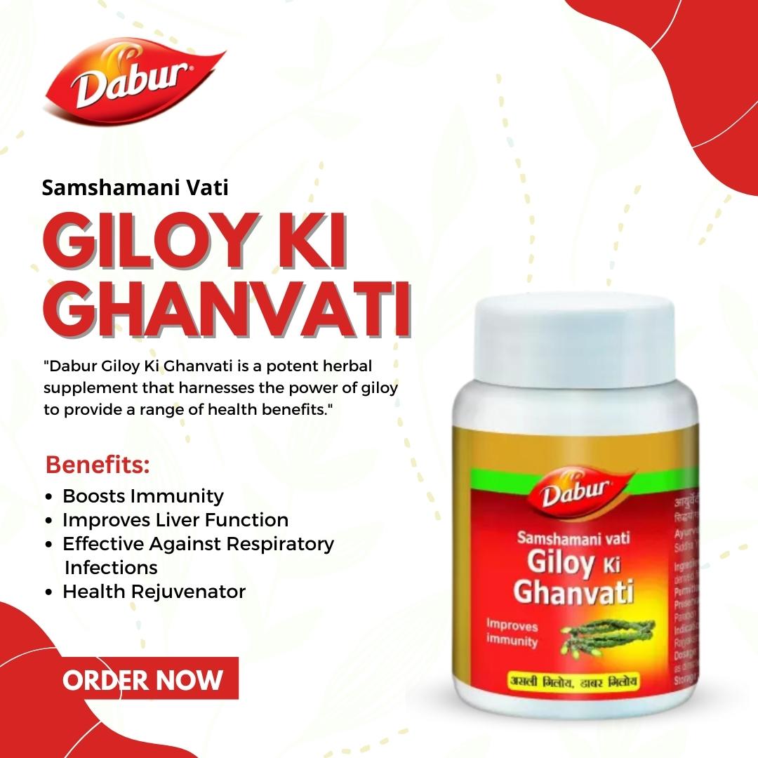 Which diseases do Giloy benefit from?