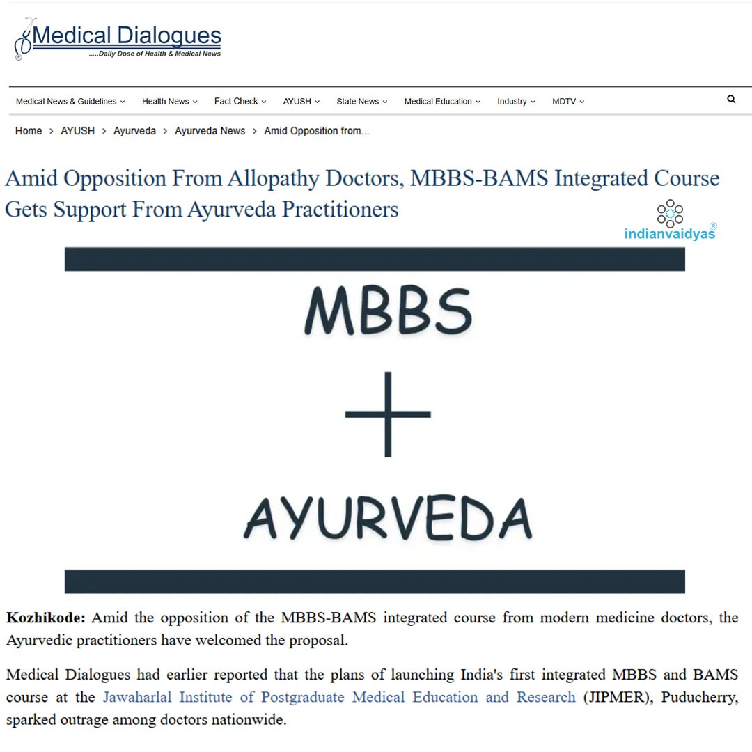 Amid Opposition From Allopathy Doctors, MBBS-BAMS Integrated Course Gets Support From Ayurveda Practitioners