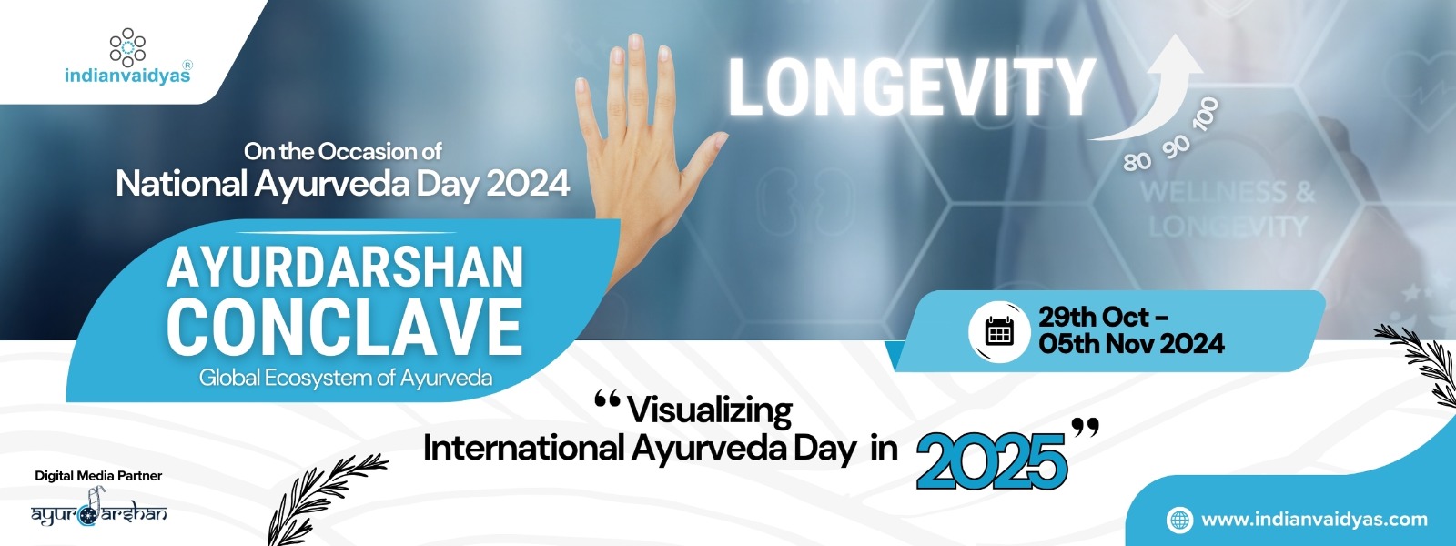 Ayurdarshan Virtual Conclave: Explore B2B/B2C Opportunities in Health & Wellness across the Globe