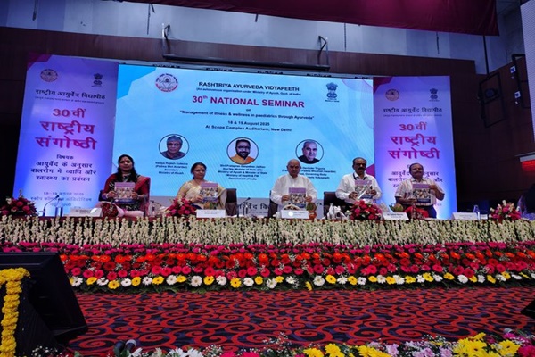 Ayurveda can offer new dimensions to paediatric healthcare says Ayush State Minister