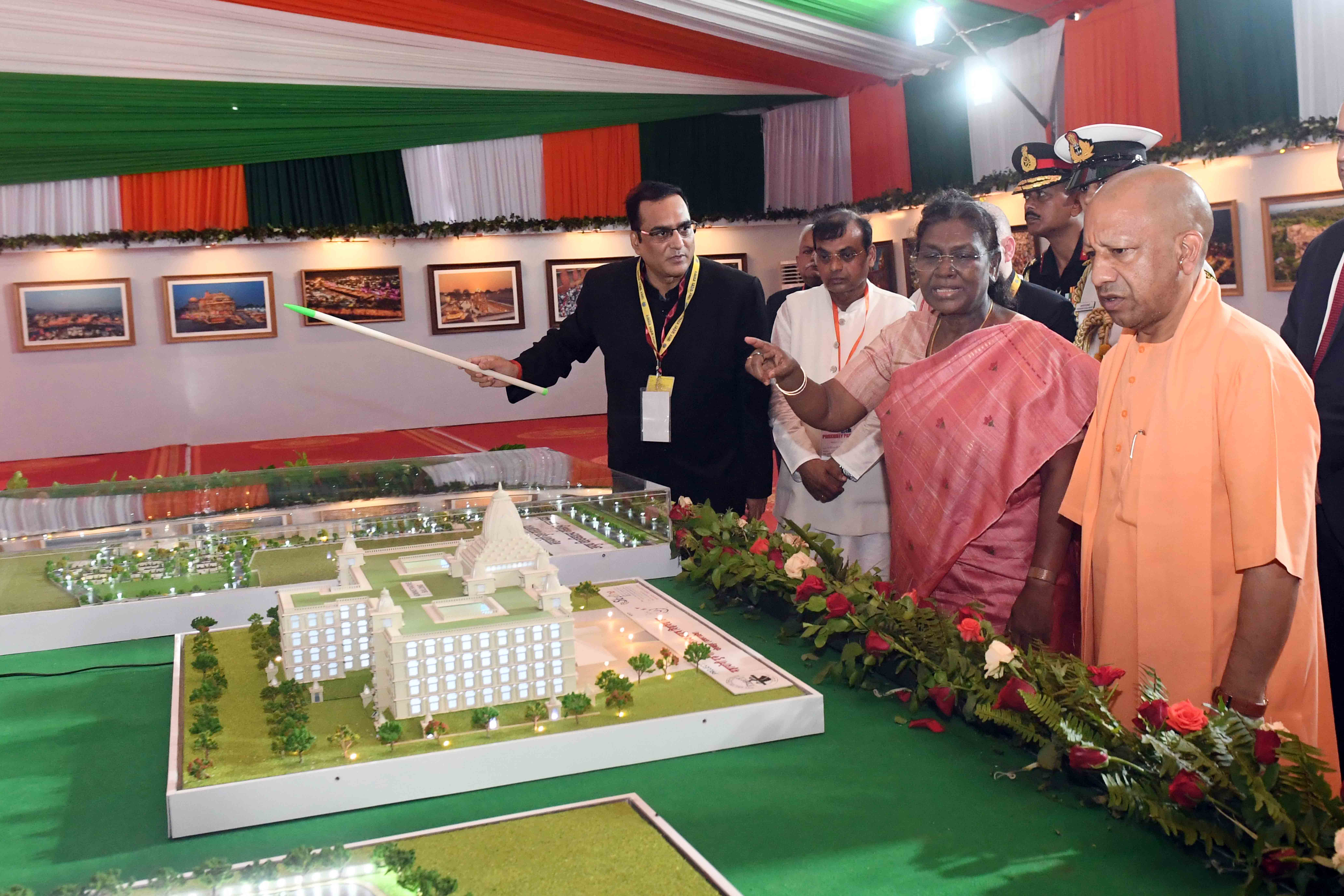 PRESIDENT OF INDIA INAUGURATES MAHAYOGI GURU GORAKHNATH AYUSH UNIVERSITY