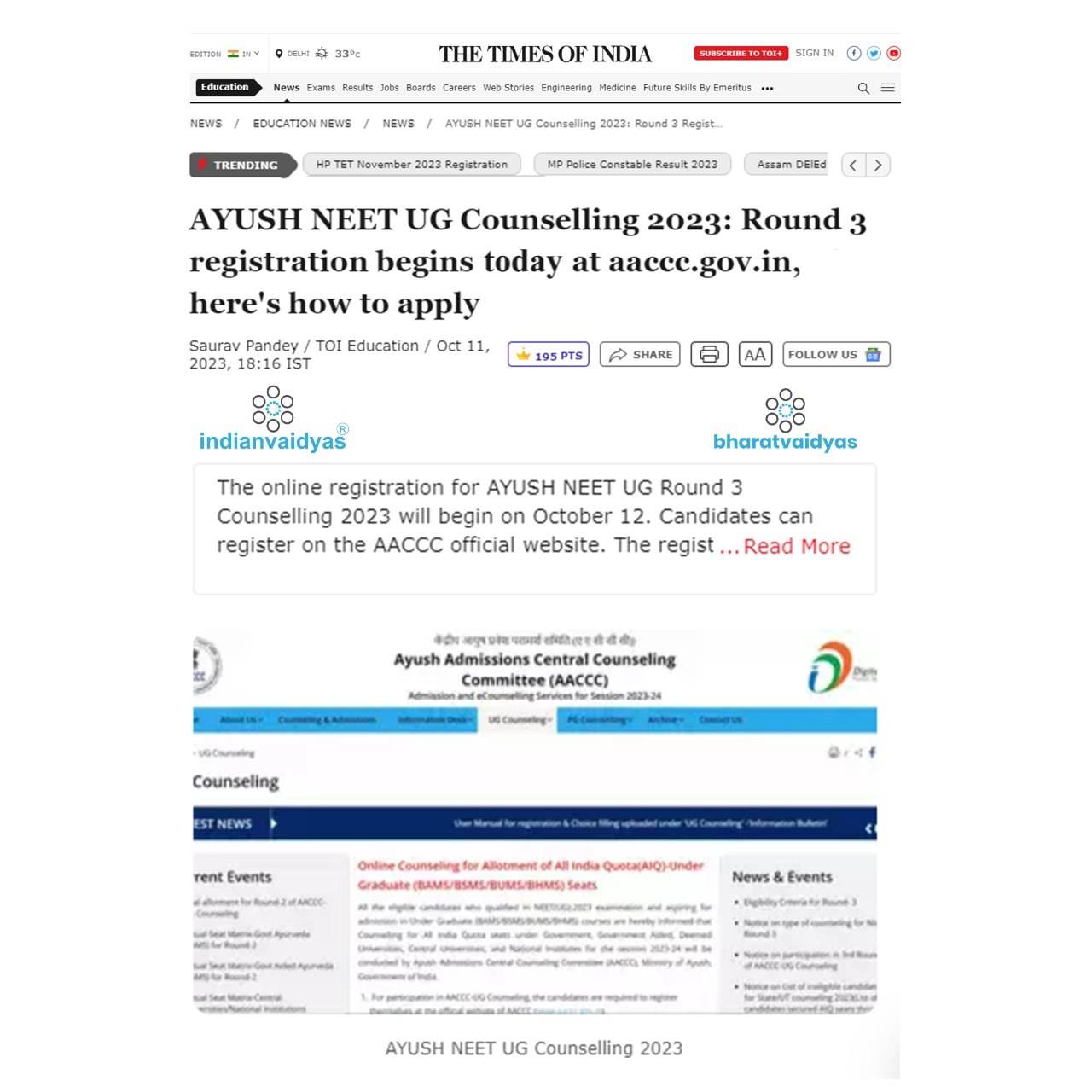 AYUSH NEET UG Counselling 2023 Round 3 registration begins