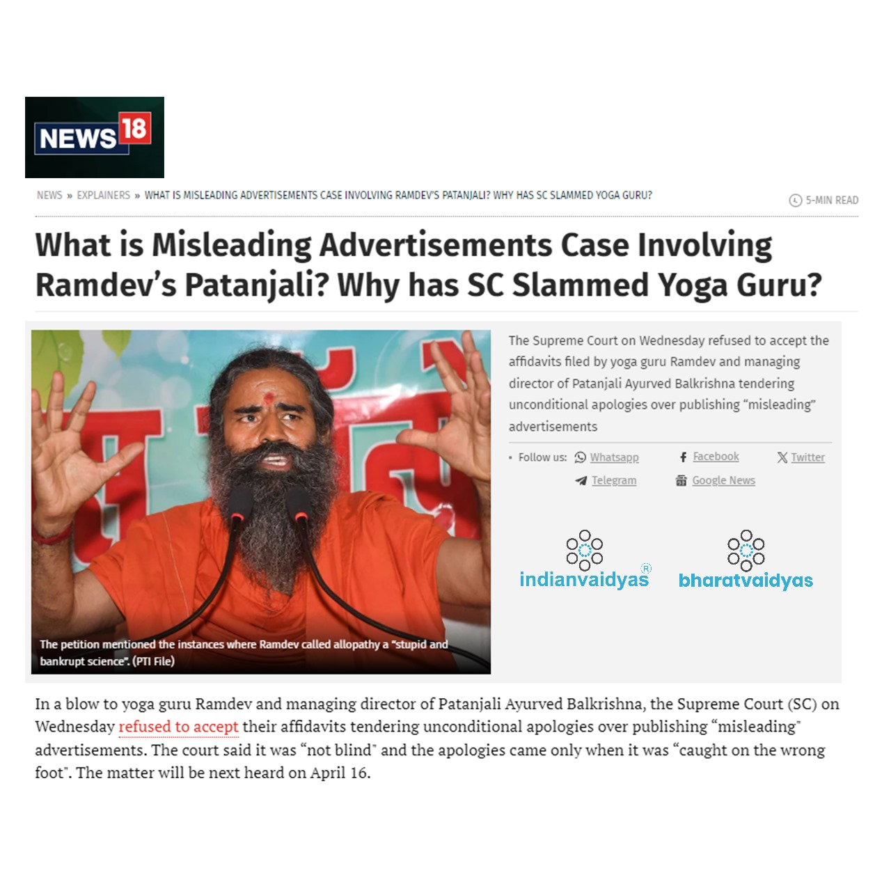 What is Misleading Advertisements Case Involving Ramdev’s Patanjali? Why has SC Slammed Yoga Guru?