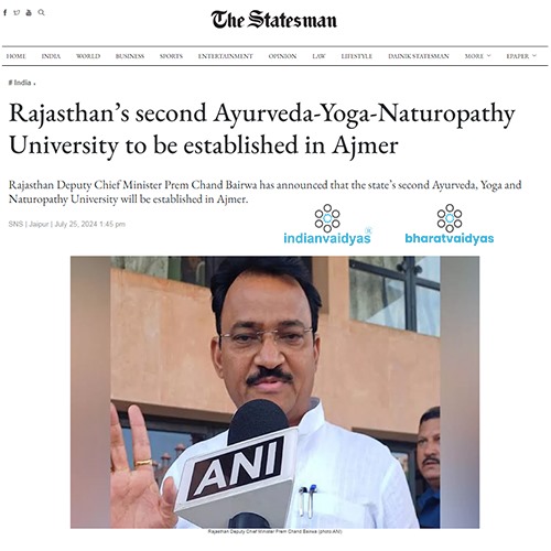 Rajasthan’s second Ayurveda-Yoga-Naturopathy University to be established in Ajmer