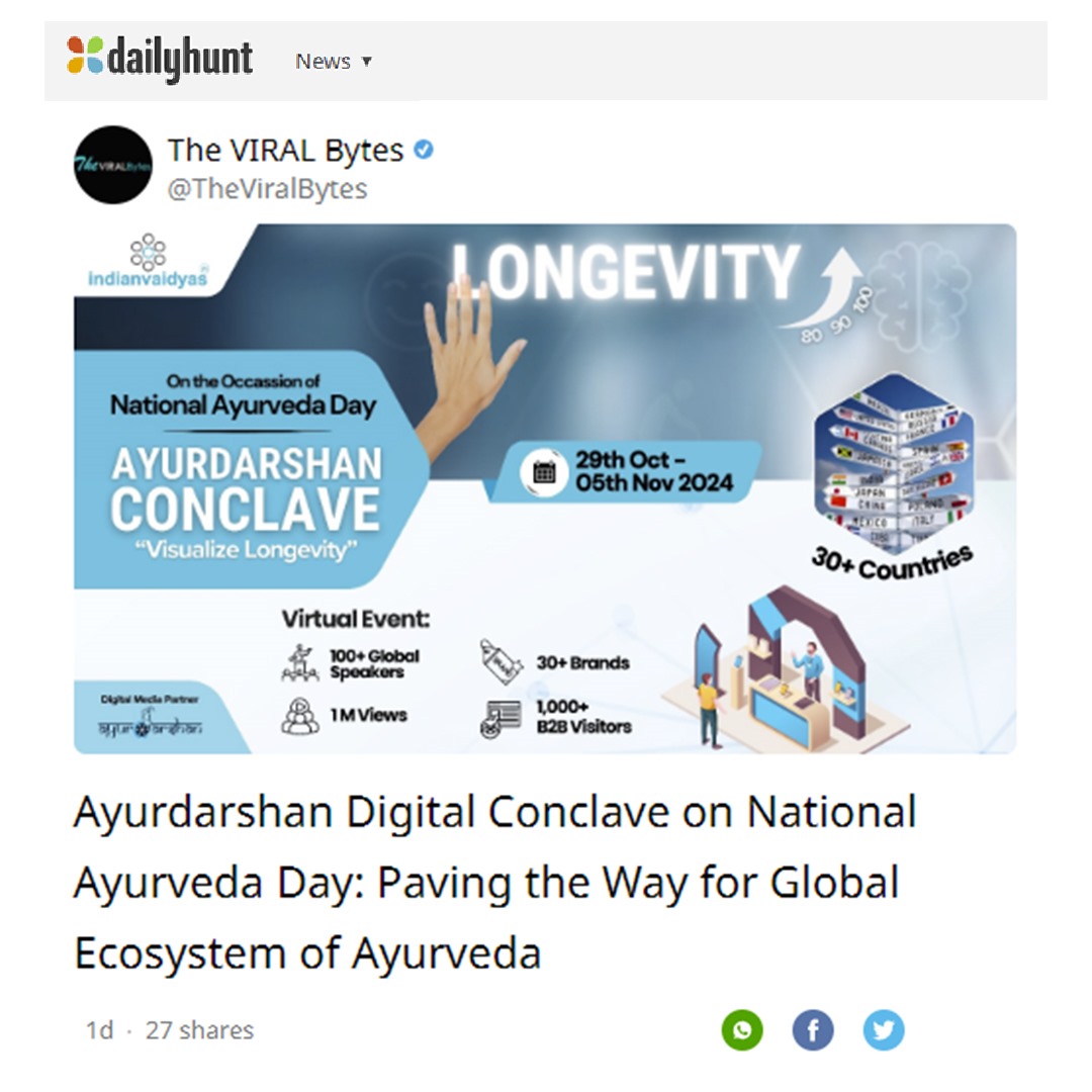 Ayurdarshan Digital Conclave on National Ayurveda Day: Paving the Way for Global Ecosystem of Ayurveda