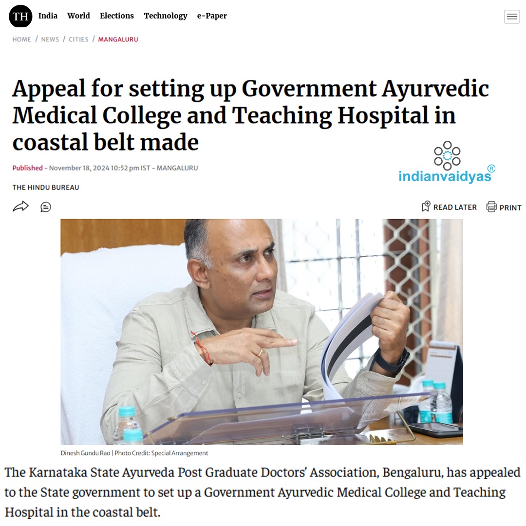 Appeal for setting up Government Ayurvedic Medical College and Teaching Hospital in coastal belt made