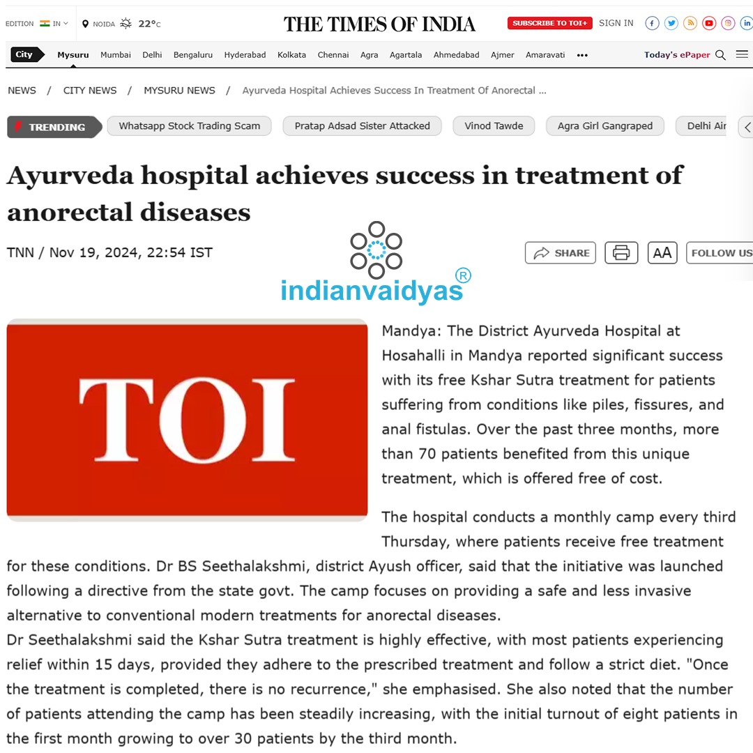 Ayurveda hospital achieves success in treatment of anorectal diseases