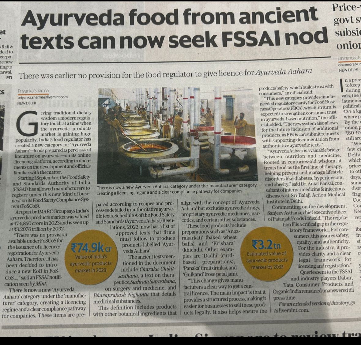FSSAI Introduces Ayurveda Aahara Category for Traditional Foods