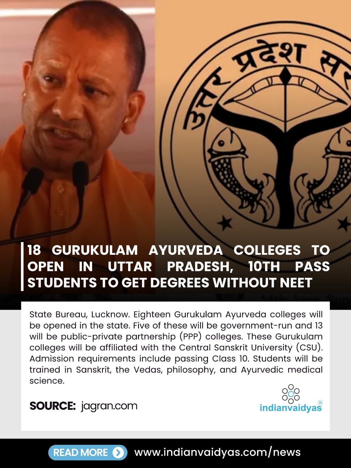 Uttar Pradesh to Establish 18 Ayurveda Gurukulam Colleges: Traditional Admissions Without NEET Requirement