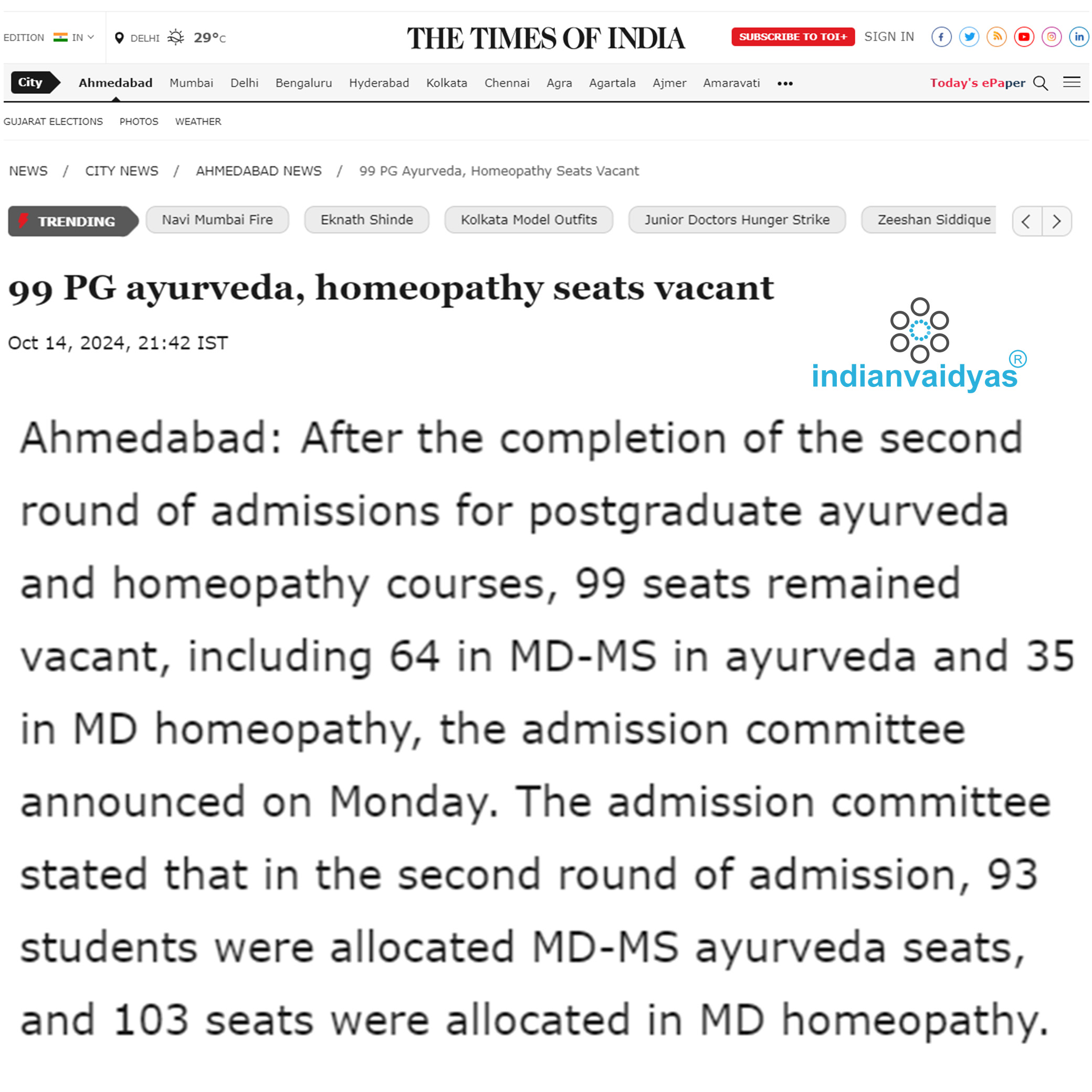 99 PG ayurveda, Homeopathy seats vacant