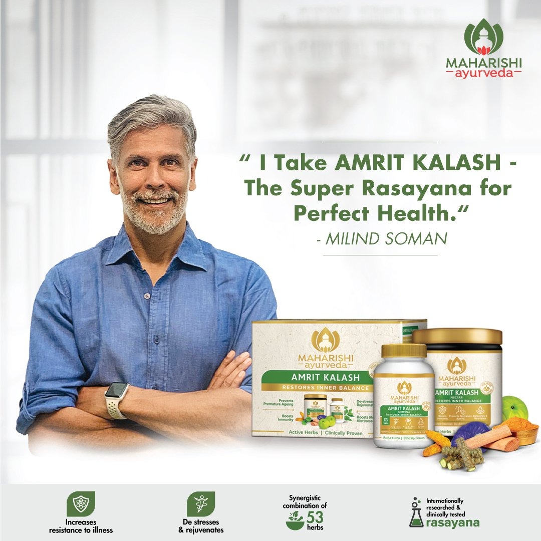 Maharishi Amrit Kalash - Super Rasayana For Active Mind & Body I ( 60 Tablets & 600 gm Paste Pack )