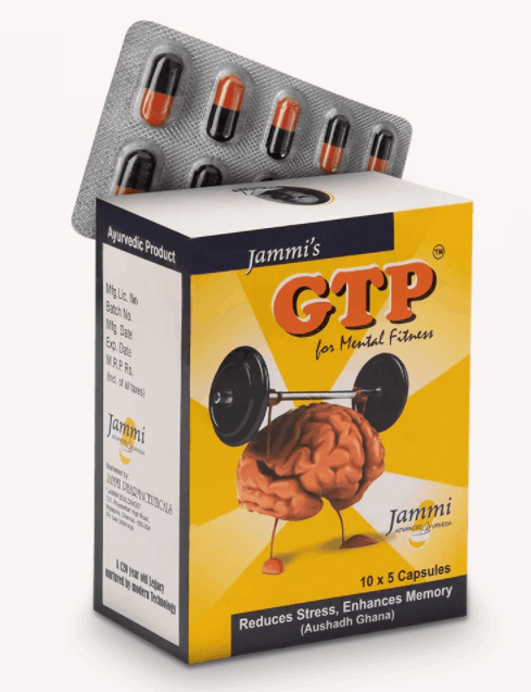 GTP – Ayurvedic Remedy for Stress Relieves Stress and Relaxes Mind