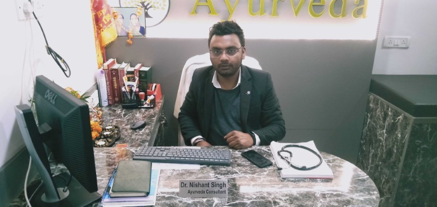 Dr.Nishant's Ayurveda Clinic