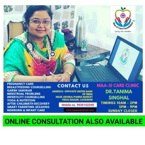 Dr Tanima Singhal