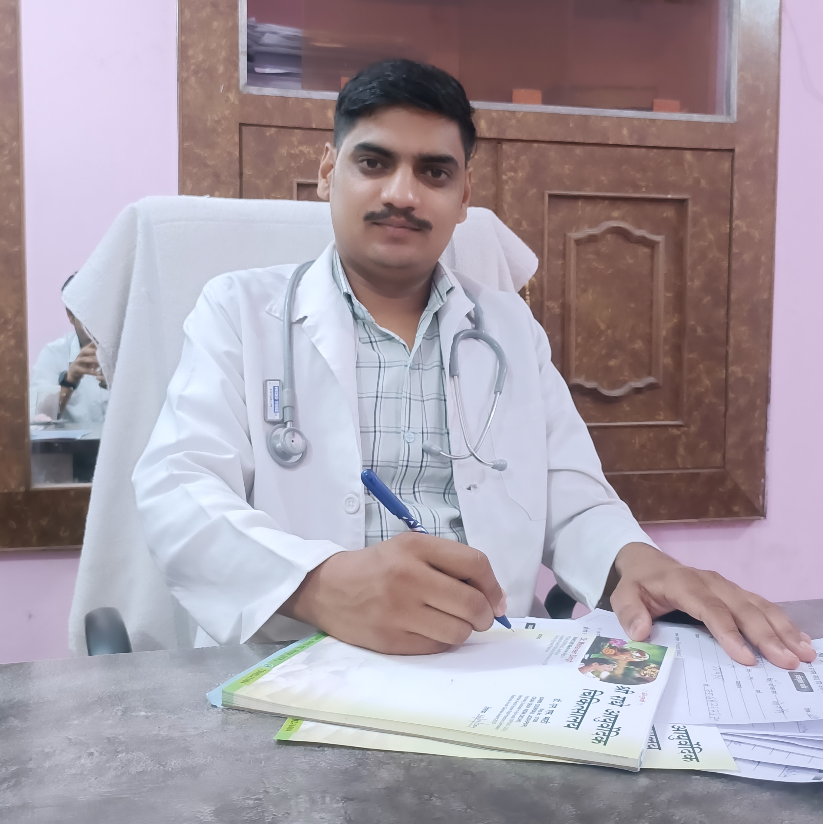 Dr.Mahaveer Bairwa